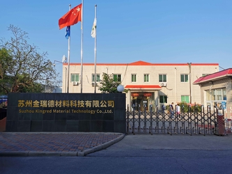 Suzhou Kingred Material Technology Co.,Ltd.