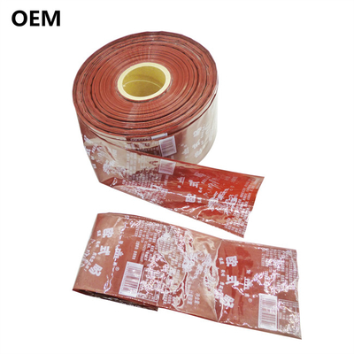 Voedingsmiddelen op maat van het merk Printing Artificial Sausage Casings For Sausages