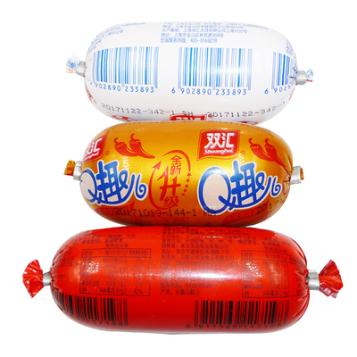 Voorbeeld Gratis Custom Logo Flexografie Print Plastic Wurst Hoesje Voor Wurst