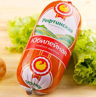 Kingred maakte op maat gemaakte plastic omhulsels groothandel Food Grade OEM merklogo