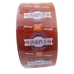 Op maat gedrukte voedselkwaliteit Plastic Polyamide Wurst Hoesje Ham Wurst Verpakking Hoesje