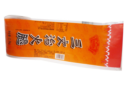 Op maat gemaakte makkelijk te schillen worsthoes Thermoforming film flexografie druk Ham hoes