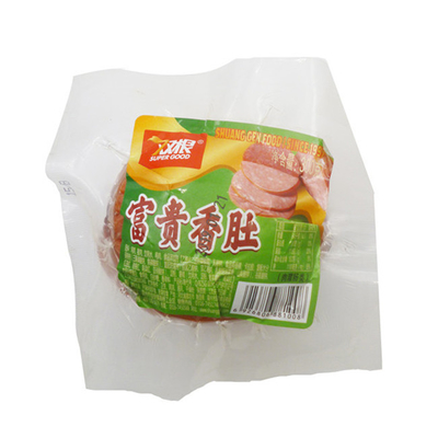 Custom Plastic Bag Vacuum Bag Logo Printing Custom Food Vacuum Bag Goedkope groothandel