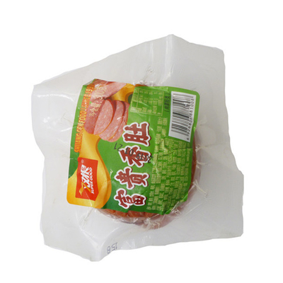 Custom Plastic Bag Vacuum Bag Logo Printing Custom Food Vacuum Bag Goedkope groothandel