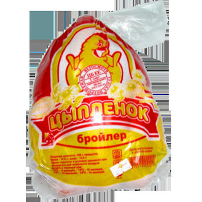 OEM-merktekening Printing Heat Shrink Food Packaging Bags voor hele kippen