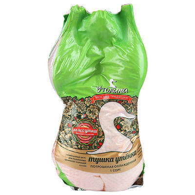 OEM-merktekening Printing Heat Shrink Food Packaging Bags voor hele kippen