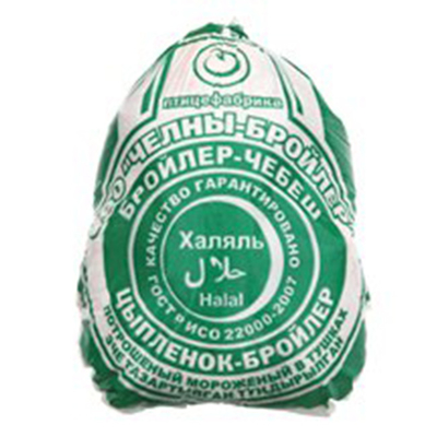 Ondersteunend drukmerk LOGO kippenverpakkingszakjes Vochtbestendige anti-vervalsingswarmte krimpzak