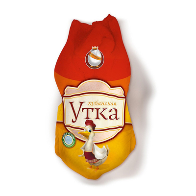 Vriesverpakkingszak van eend, warmte- en vacuümverpakkingszak, merklogo drukken