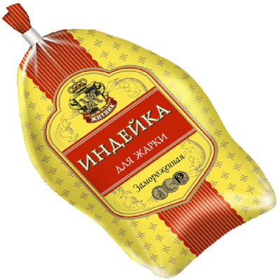 Vleesverpakkingszak voor pluimveevlees warmteschromende plastic zak lage prijs groothandel op maat geprinte logo's
