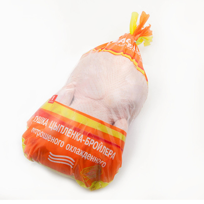 Op maat gemaakte verpakkingen drukvoedselverpakkingszakken Verpakkingsmaterialen die warmte afnemen op maat gemaakt LOGO goedkope groothandel
