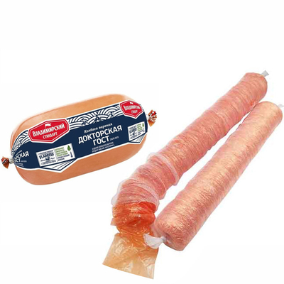 Hoge hittebestendigheid Plastic worst behuizingen Polyamide materiaal Kaliber 20mm-160mm