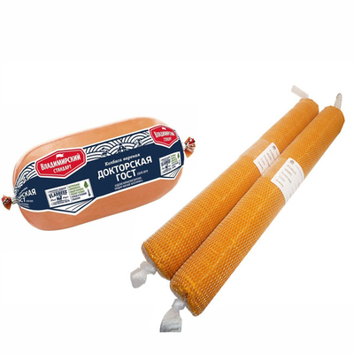 Hoge hittebestendigheid Plastic worst behuizingen Polyamide materiaal Kaliber 20mm-160mm