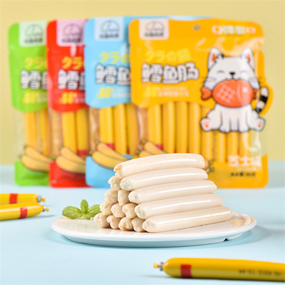 Custom LOGO PVDC Plastic Sausage Casing Film voor PET-voedingsmiddelen