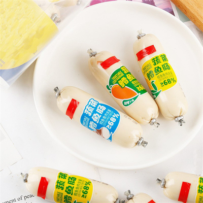 Groothandel Custom Logo Printing PVDC Plastic Sausage Casing Film Voor Sausages