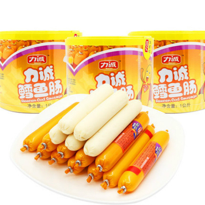 20 mm gepersonaliseerd logo-printing PVDC High Barrier Sausage Casings