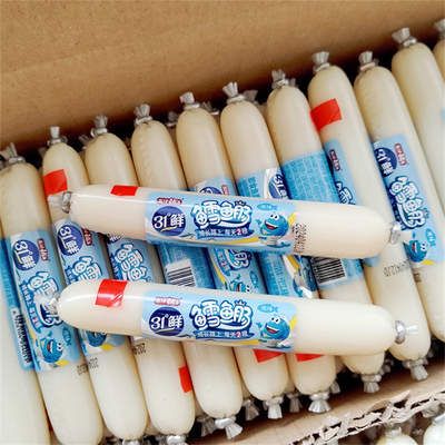 20 mm gepersonaliseerd logo-printing PVDC High Barrier Sausage Casings