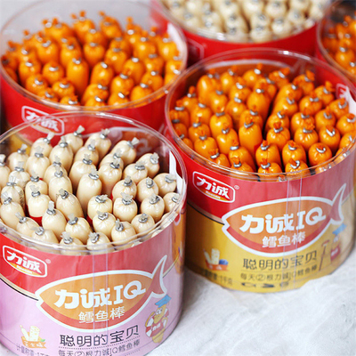 20 mm gepersonaliseerd logo-printing PVDC High Barrier Sausage Casings