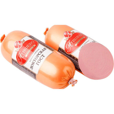 HALAL Food Grade Customized Logo Printed Nylon Sausage Casings 20-100mm Kaliber voor vleesverwerking
