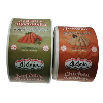 Food Grade HALAL gecertificeerd op maat gemaakt logo bedrukt nylon worstomhulsel voor vleesworsten