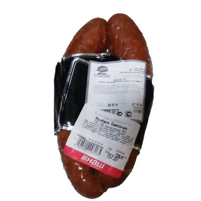 Hoge barrière, lekbestendige vacuümzakken voor gekookt vlees