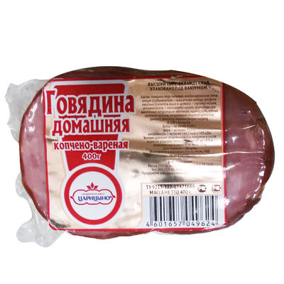 Hoge barrière, lekbestendige vacuümzakken voor gekookt vlees