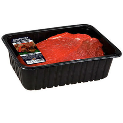 Beschikbare het Voedseldienbladen van FDA ISO pp EVOH 184mm 224mm Plastic Cateringsdienbladen