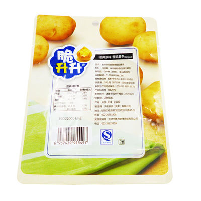 Kingred 500g Printed Plastic Stand Up Zipper Doypack Food Packaging Bag met raam