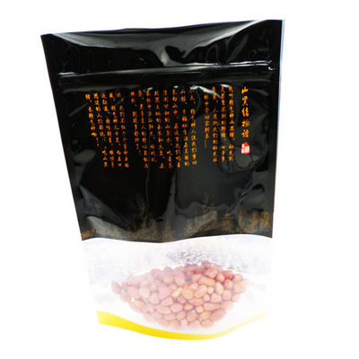 Kingred Stand Up Food Packaging Ziplock Bags 250g Vochtbestendig 50-160um Pouch