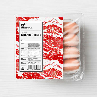 Hoogtemperatuur 220 graden Food Tray Sealing Film Plastic Tray Custom Sealing Film Microwave Safe Tray Sealing Film