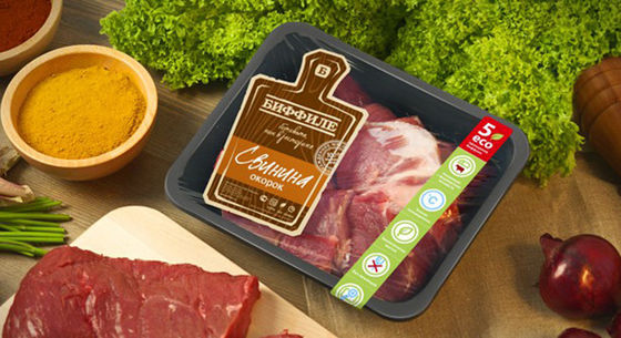 Makkelijk af te schillen High Barrier Heat Sealing Film Lid Film Voor koud vlees