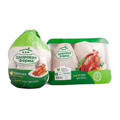 LOGO Printing High Durability Warm Shrink Bags Vriesbestendig voor kip