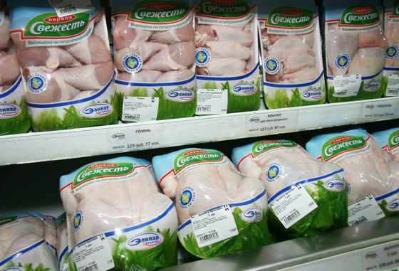LOGO Printing High Durability Warm Shrink Bags Vriesbestendig voor kip
