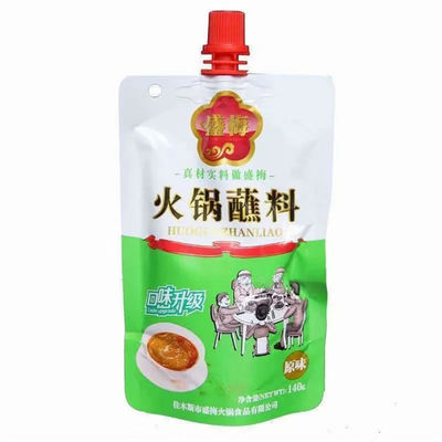 Kingred Logo Printed Food Grade 250 ml Stand Up Juice Spout Pouch Bag Manufacturer