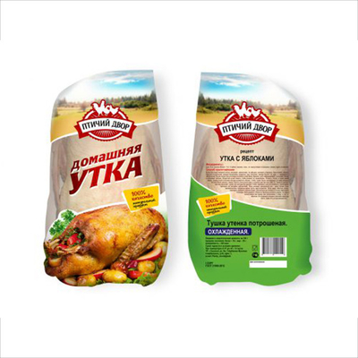 Vriesverpakkingszak van eend, warmte- en vacuümverpakkingszak, merklogo drukken