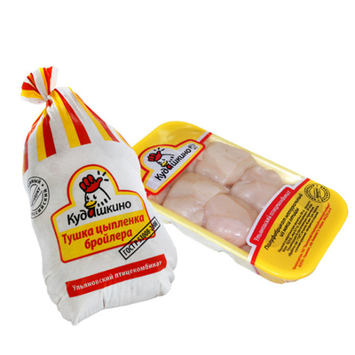 Vleesvlees voedsel verpakkingszak kan worden aangepast gedrukt merk logo vochtbestendige slot verse verpakking warmte krimpen zak