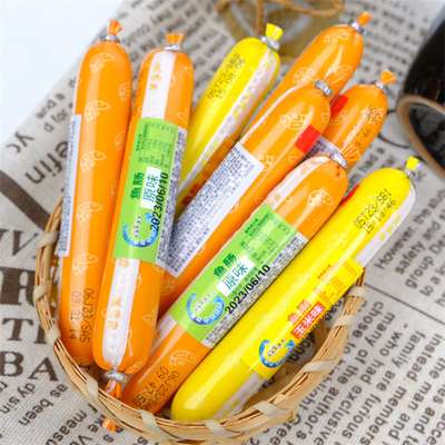 Levendige afdruk Hoogtemperatuurbestendige PVDC Plastic Sausage Casing Film voor Sausages