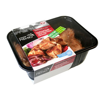 Hoogtemperatuur 220 graden Food Tray Sealing Film Plastic Tray Custom Sealing Film Microwave Safe Tray Sealing Film