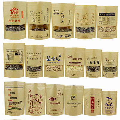 Op maat gemaakte maten High Barrier Ziplock Standup Bags met Custom Logo Printing voor snacks en koffie